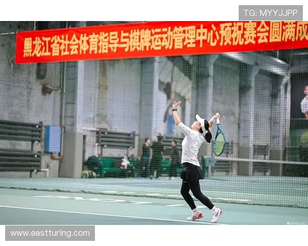 全运会特别报道:杭州网球队如何逆袭夺冠的辉煌历程与背后故事 全运会特别报道:杭州网球队如何逆袭夺冠的辉煌历程与背后故事